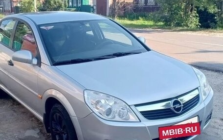 Opel Vectra C рестайлинг, 2008 год, 650 000 рублей, 19 фотография