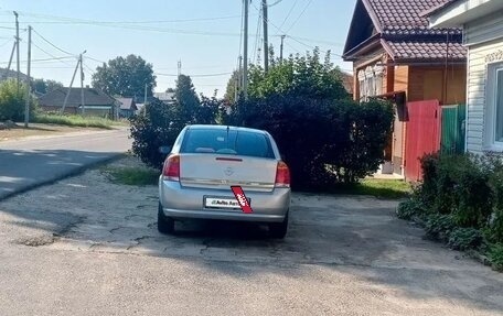 Opel Vectra C рестайлинг, 2008 год, 650 000 рублей, 11 фотография