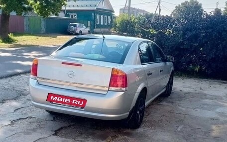 Opel Vectra C рестайлинг, 2008 год, 650 000 рублей, 9 фотография