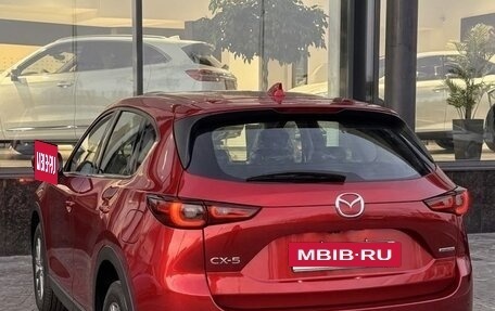 Mazda CX-5 II, 2026 год, 4 200 000 рублей, 3 фотография