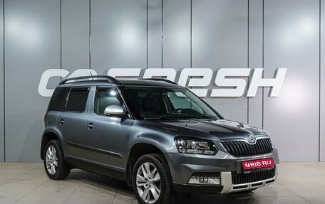 Skoda Yeti I рестайлинг, 2014 год, 1 339 000 рублей, 1 фотография