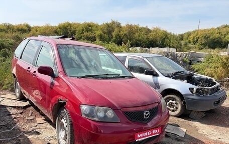 Mazda MPV II, 2003 год, 1 фотография