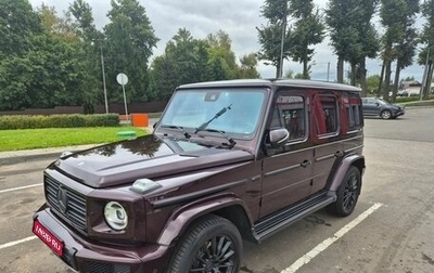 Mercedes-Benz G-Класс W463 рестайлинг _iii, 2021 год, 14 700 000 рублей, 1 фотография