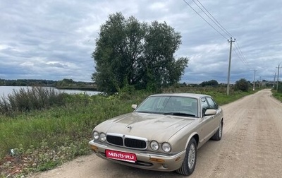 Jaguar XJ III (X350), 1999 год, 1 200 000 рублей, 1 фотография