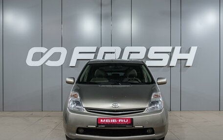 Toyota Prius, 2007 год, 879 000 рублей, 3 фотография