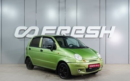 Daewoo Matiz I, 2008 год, 224 000 рублей, 1 фотография