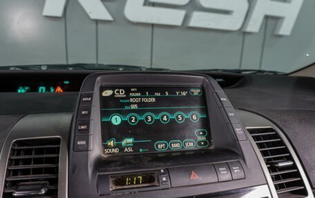 Toyota Prius, 2007 год, 879 000 рублей, 15 фотография