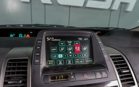 Toyota Prius, 2007 год, 879 000 рублей, 12 фотография