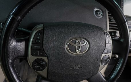 Toyota Prius, 2007 год, 879 000 рублей, 17 фотография