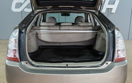 Toyota Prius, 2007 год, 879 000 рублей, 22 фотография