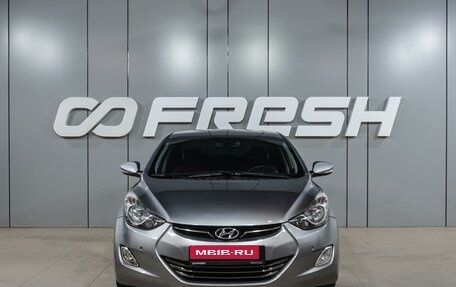 Hyundai Elantra V, 2012 год, 1 149 000 рублей, 3 фотография