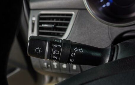Hyundai Elantra V, 2012 год, 1 149 000 рублей, 15 фотография