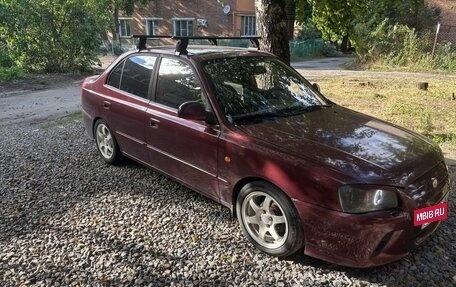 Hyundai Accent II, 2006 год, 410 000 рублей, 4 фотография