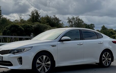 KIA Optima IV, 2017 год, 2 130 000 рублей, 5 фотография