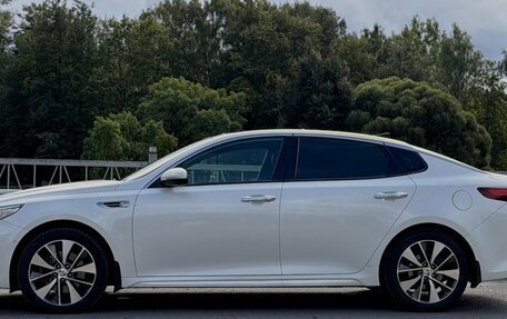 KIA Optima IV, 2017 год, 2 130 000 рублей, 7 фотография