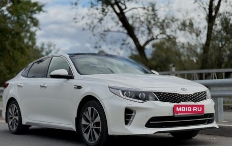 KIA Optima IV, 2017 год, 2 130 000 рублей, 18 фотография