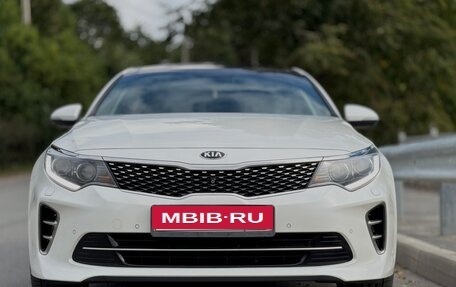 KIA Optima IV, 2017 год, 2 130 000 рублей, 19 фотография
