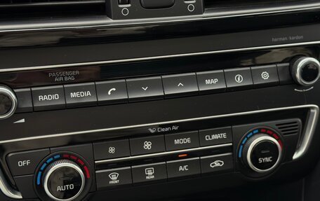 KIA Optima IV, 2017 год, 2 130 000 рублей, 29 фотография