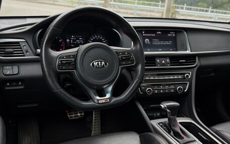 KIA Optima IV, 2017 год, 2 130 000 рублей, 34 фотография