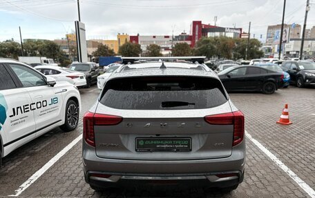Haval Jolion, 2023 год, 1 855 000 рублей, 7 фотография