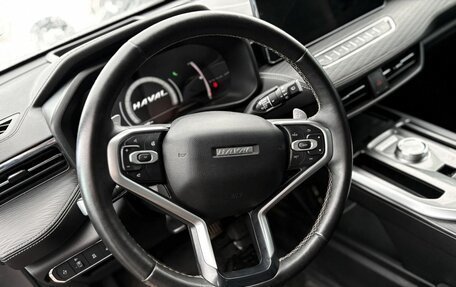 Haval Jolion, 2023 год, 1 855 000 рублей, 11 фотография