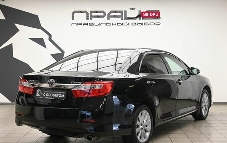Toyota Camry, 2014 год, 1 899 900 рублей, 3 фотография