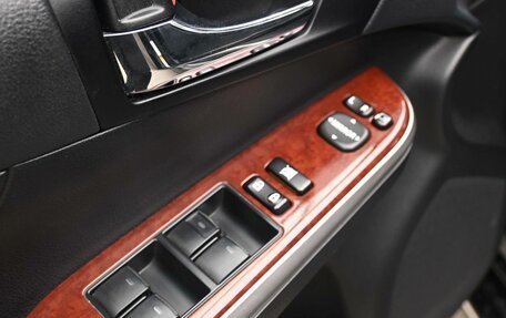 Toyota Camry, 2014 год, 1 899 900 рублей, 23 фотография