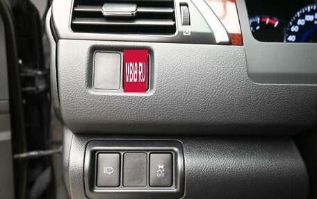 Toyota Camry, 2014 год, 1 899 900 рублей, 21 фотография