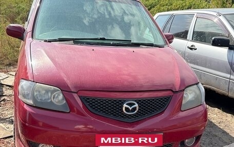 Mazda MPV II, 2003 год, 2 фотография