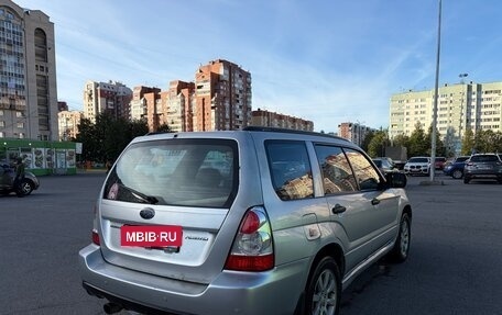 Subaru Forester, 2007 год, 505 000 рублей, 2 фотография