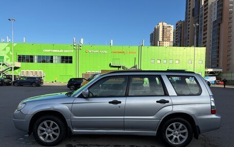 Subaru Forester, 2007 год, 505 000 рублей, 4 фотография