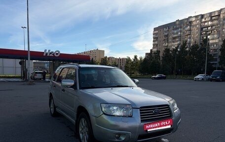 Subaru Forester, 2007 год, 505 000 рублей, 6 фотография
