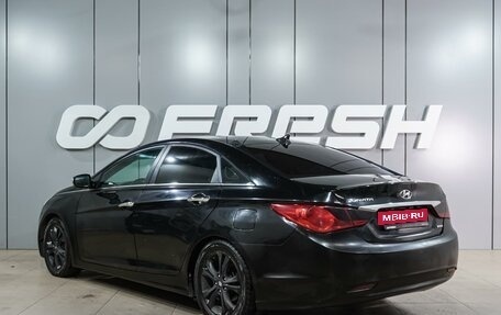 Hyundai Sonata VI, 2010 год, 949 000 рублей, 2 фотография