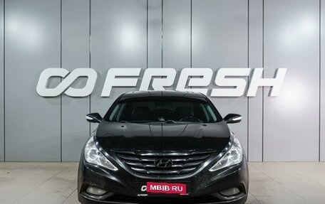 Hyundai Sonata VI, 2010 год, 949 000 рублей, 3 фотография