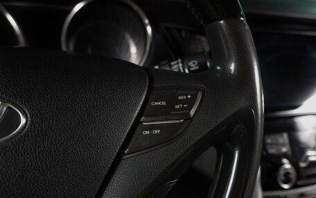 Hyundai Sonata VI, 2010 год, 949 000 рублей, 17 фотография