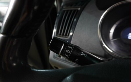Hyundai Sonata VI, 2010 год, 949 000 рублей, 15 фотография