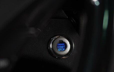Hyundai Sonata VI, 2010 год, 949 000 рублей, 19 фотография