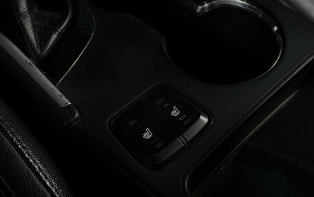 Hyundai Sonata VI, 2010 год, 949 000 рублей, 22 фотография