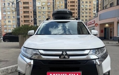 Mitsubishi Outlander III рестайлинг 3, 2015 год, 1 500 000 рублей, 1 фотография