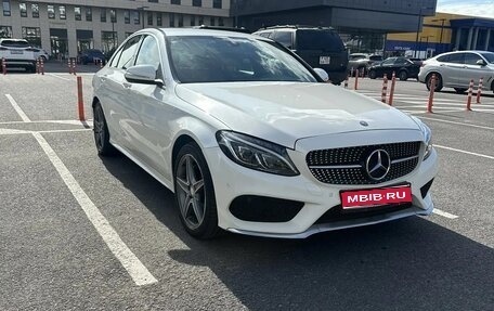 Mercedes-Benz C-Класс, 2015 год, 2 149 000 рублей, 1 фотография