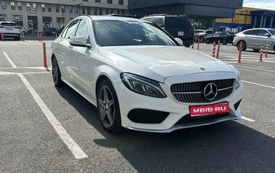 Mercedes-Benz C-Класс, 2015 год, 2 149 000 рублей, 1 фотография