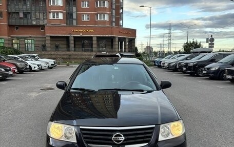 Nissan Almera Classic, 2008 год, 490 000 рублей, 1 фотография