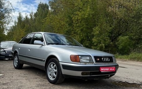 Audi 100, 1991 год, 280 000 рублей, 1 фотография