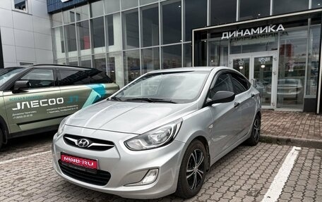 Hyundai Solaris II рестайлинг, 2012 год, 911 000 рублей, 1 фотография