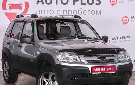 Chevrolet Niva I рестайлинг, 2014 год, 659 000 рублей, 1 фотография