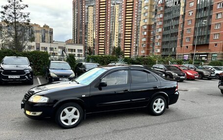 Nissan Almera Classic, 2008 год, 490 000 рублей, 2 фотография