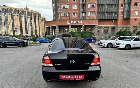 Nissan Almera Classic, 2008 год, 490 000 рублей, 4 фотография