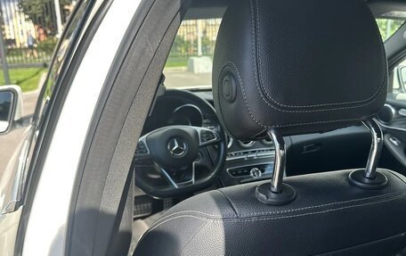 Mercedes-Benz C-Класс, 2015 год, 2 149 000 рублей, 10 фотография