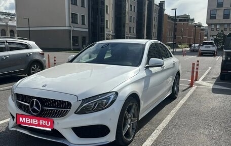 Mercedes-Benz C-Класс, 2015 год, 2 149 000 рублей, 2 фотография