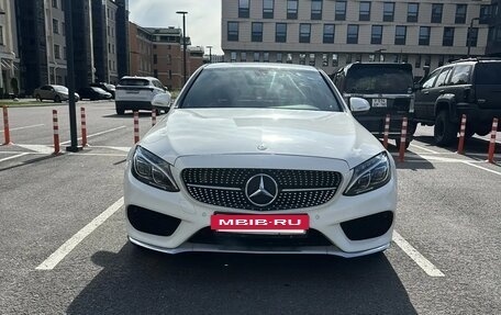Mercedes-Benz C-Класс, 2015 год, 2 149 000 рублей, 3 фотография